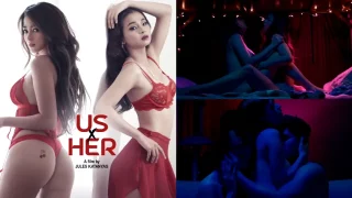 Us X Her 2022 Sub Indo – Bokep Film Semi Subtitle Indonesia